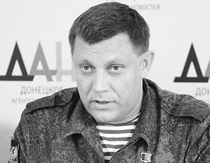 Украина: ДНР готова выйти из соглашения о перемирии - ảnh 1